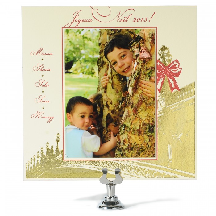 les invalides holiday card