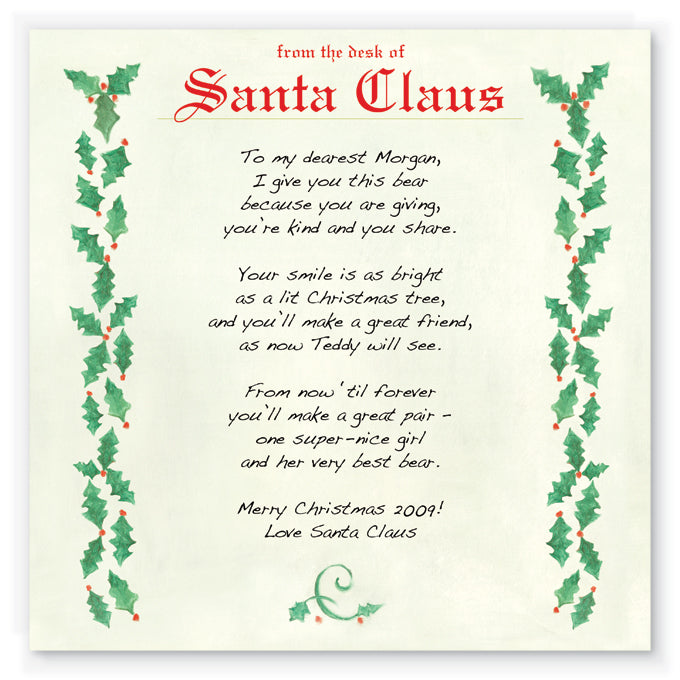 personalized christmas book & plush bear gift set