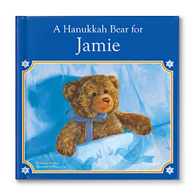 personalized hanukkah book and plus bear gift set