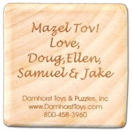 personalized hebrew birth block