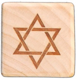 personalized hebrew birth block