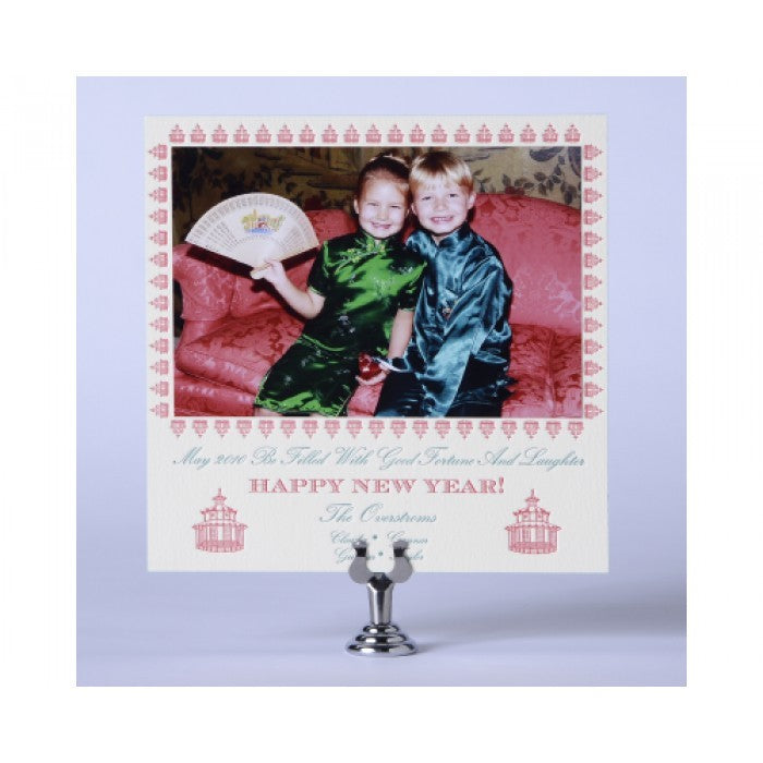 chinese new year card
