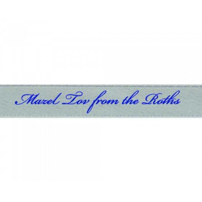 silver personalized ribbon