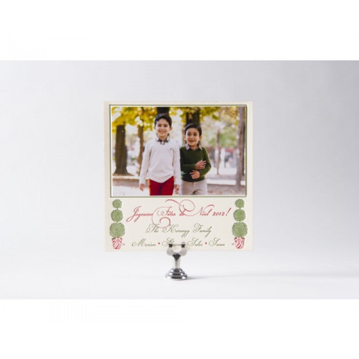 holiday topiare card