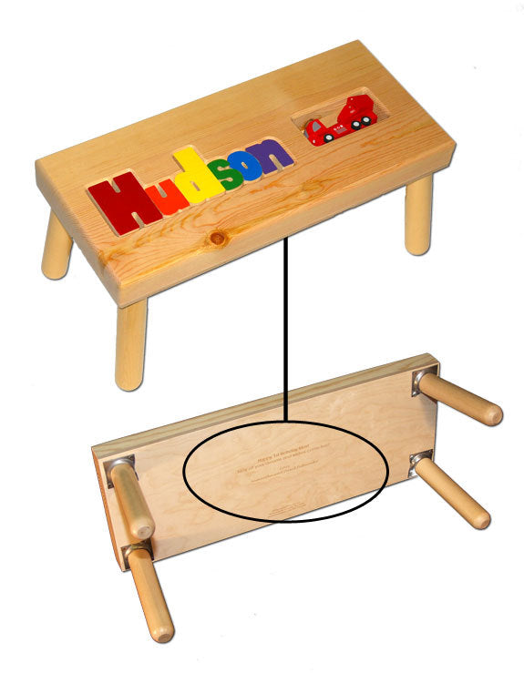 personalized name puzzle stool with firetruck