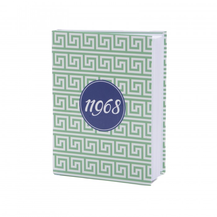 corfu key children's journal