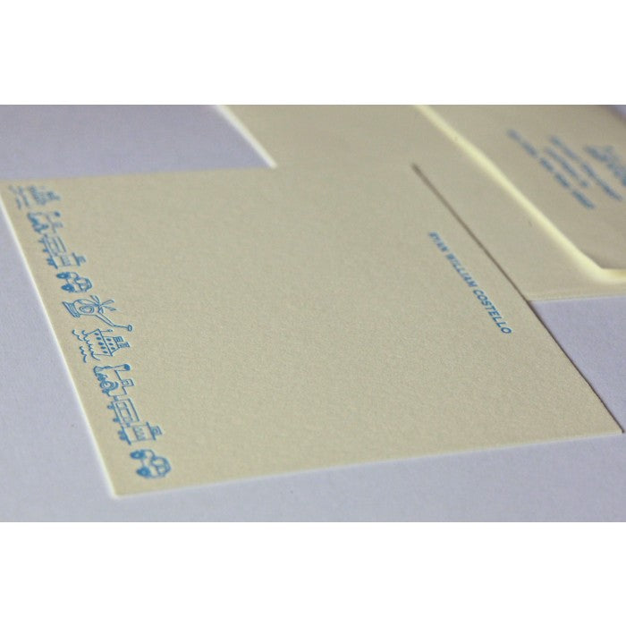 helicopter parade baby stationery