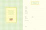 our baby's album - the first five years