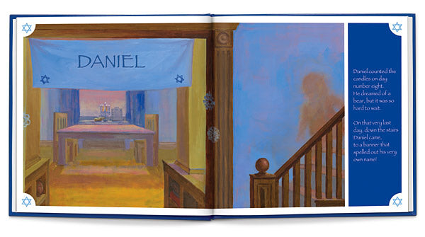 personalized hanukkah book and plus bear gift set