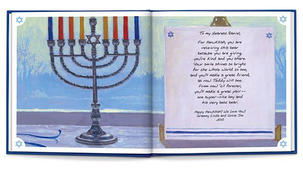 personalized hanukkah book and plus bear gift set