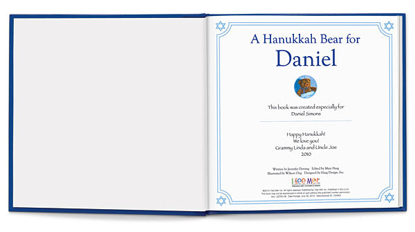 personalized hanukkah book and plus bear gift set