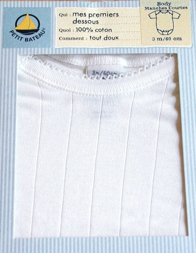 white cotton ribbed body suit by petit bateau - unavailable