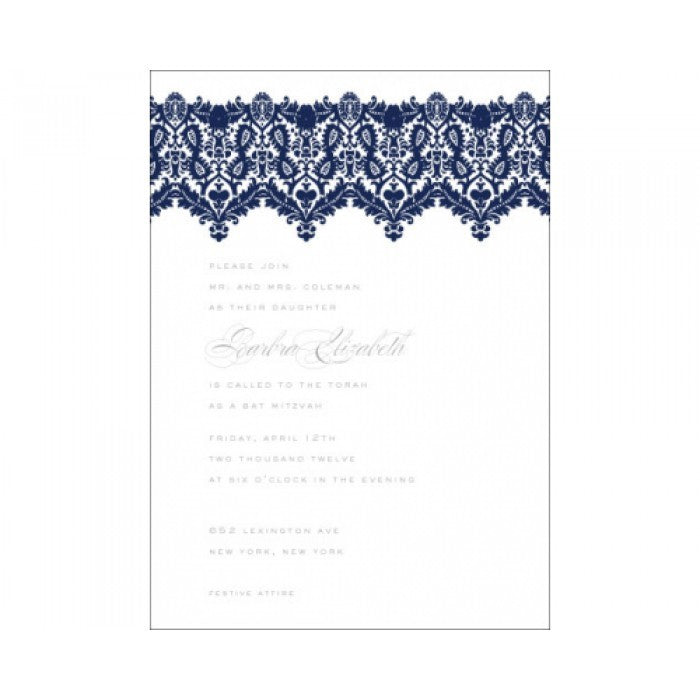 brocade bar and bat mitzvahs