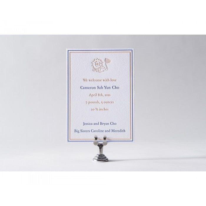 letterpress lion baby announcement - cameron
