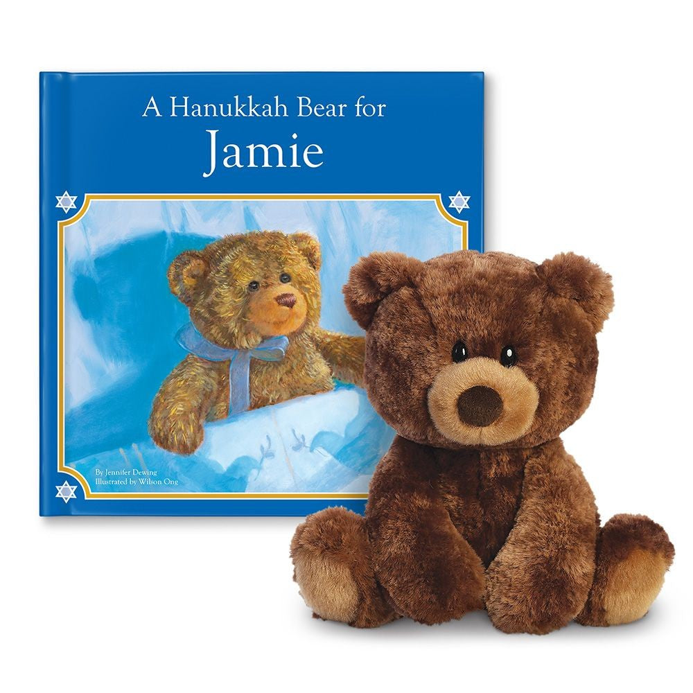 personalized hanukkah book and plus bear gift set